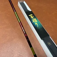 CAORE SPIRA 一本撰手工鲫鱼竿超轻28调