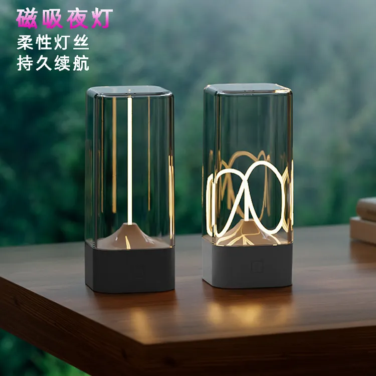 新品柔性灯丝磁吸夜灯创意礼品卧室氛围小夜灯USB充电触摸LED台灯