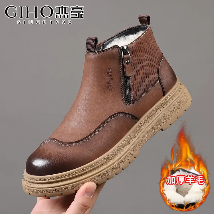 GIHO/杰豪马丁靴男冬季雪地靴羊毛真皮复古中帮百搭加绒高帮男鞋