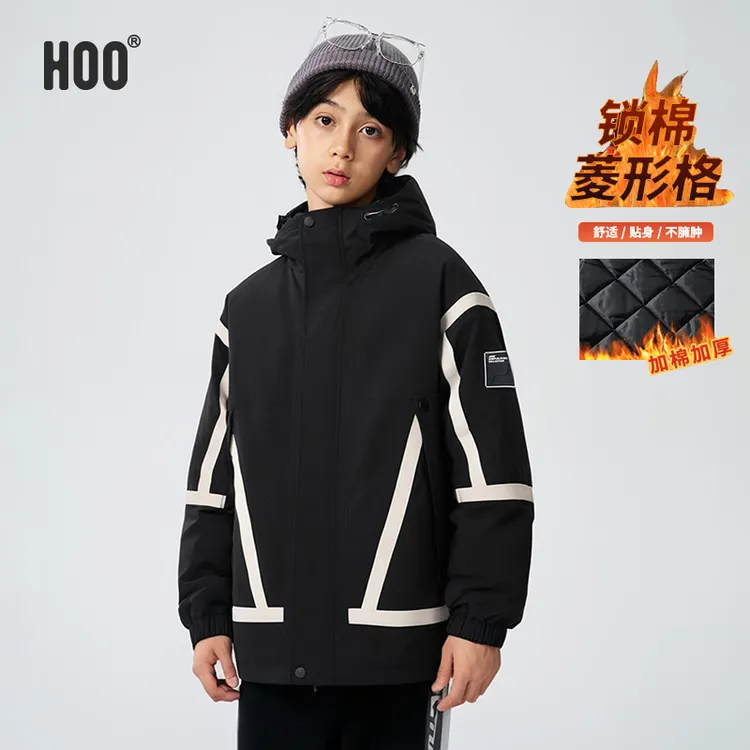 HOO中大男童冬季户外休闲连帽外套保暖加厚棉内胆连帽棉服 1562