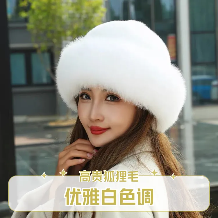 进口整张貂皮帽子女秋冬季水貂毛皮草帽子狐狸毛条韩版渔夫帽