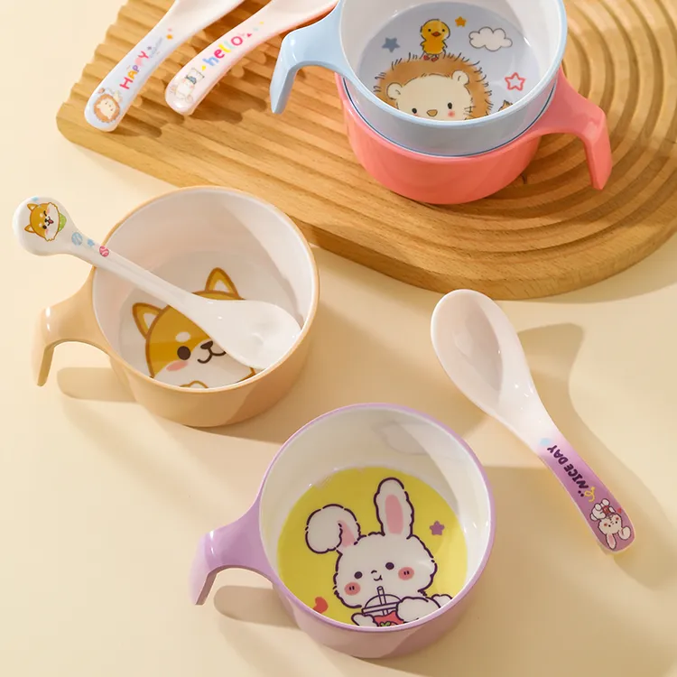 儿童碗防摔家用小孩吃饭专用碗带手柄碗可爱婴儿辅食饭碗宝宝餐具