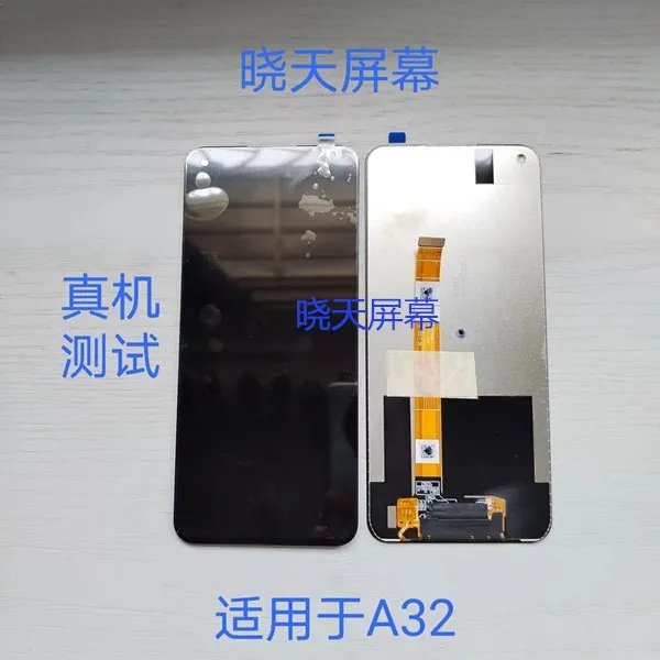 晓天屏幕适用于A32液晶屏幕总成手机屏幕