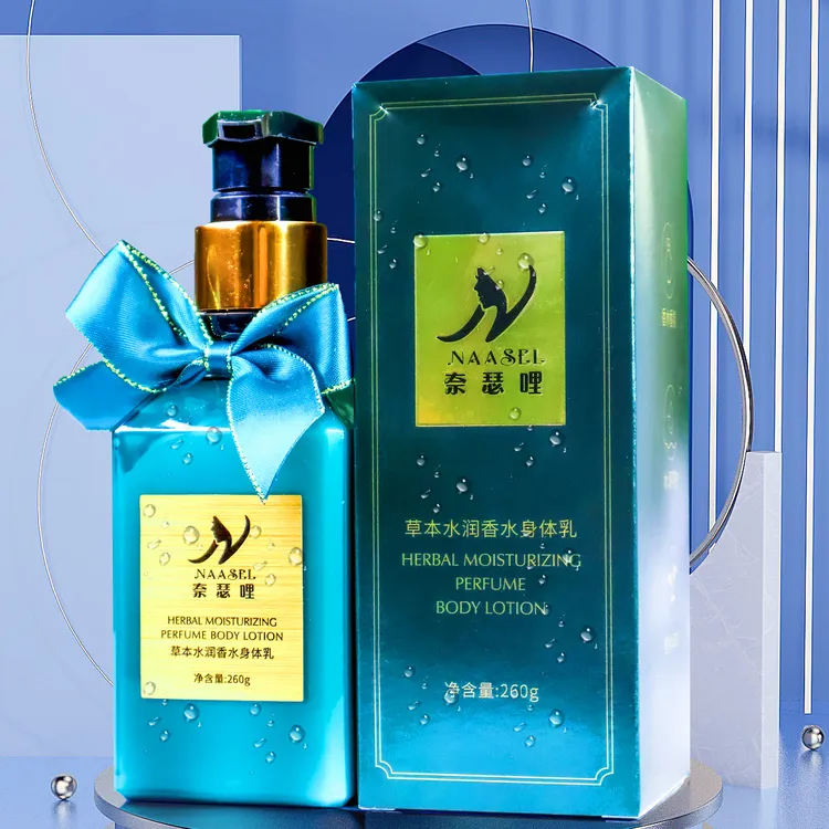 【包邮】ATIR PURAKILK BADAN MEYI香味身体乳