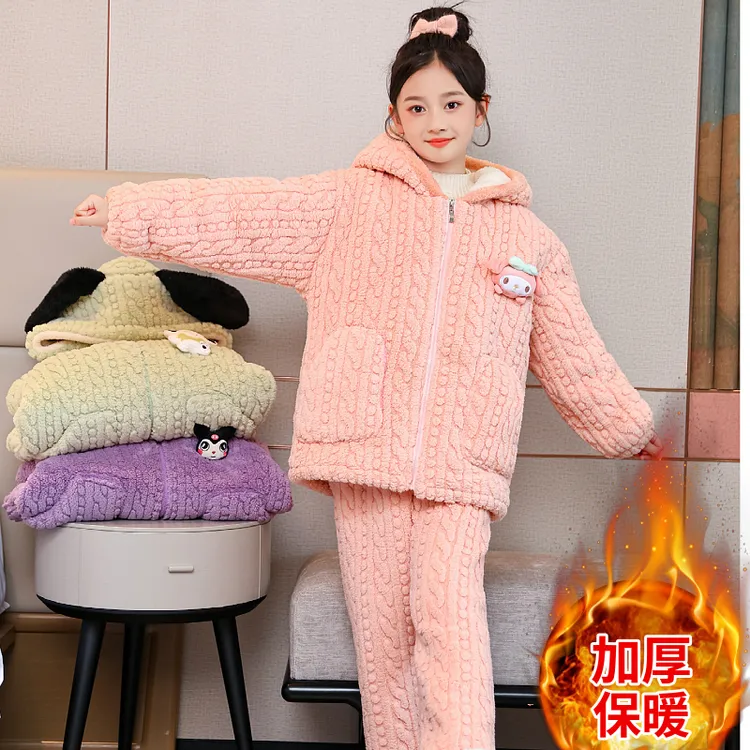 冬季儿童三层加绒加厚睡衣女童男童3-15岁中大童保暖家居服套装