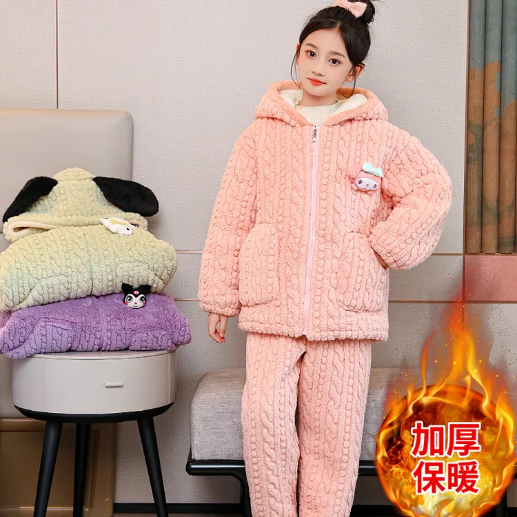 2025新款儿童冬季三层夹绒加厚睡衣女孩男孩保暖外穿家居服套装