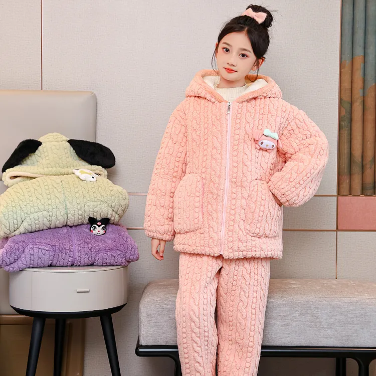 冬季儿童三层加绒加厚睡衣女童男童中大童保暖超厚外穿家居服套装