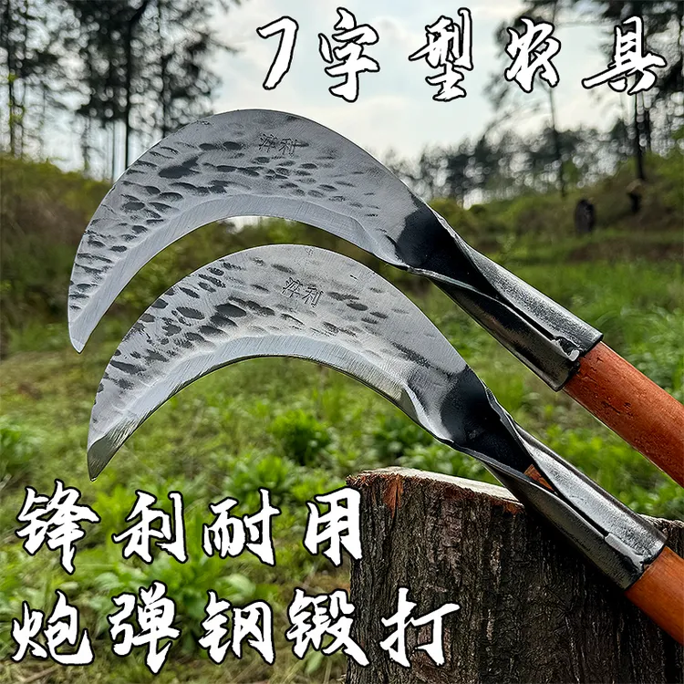 炮弹钢家用割草劈柴砍柴刀户外砍树伐木丛林开路手工柴刀手工锻打