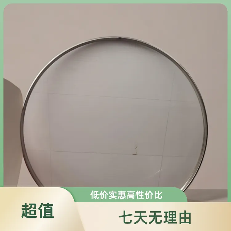 不锈钢网筛老式簸箕茶叶晾晒萎凋摊青药材果蔬家用阳台晾晒神器