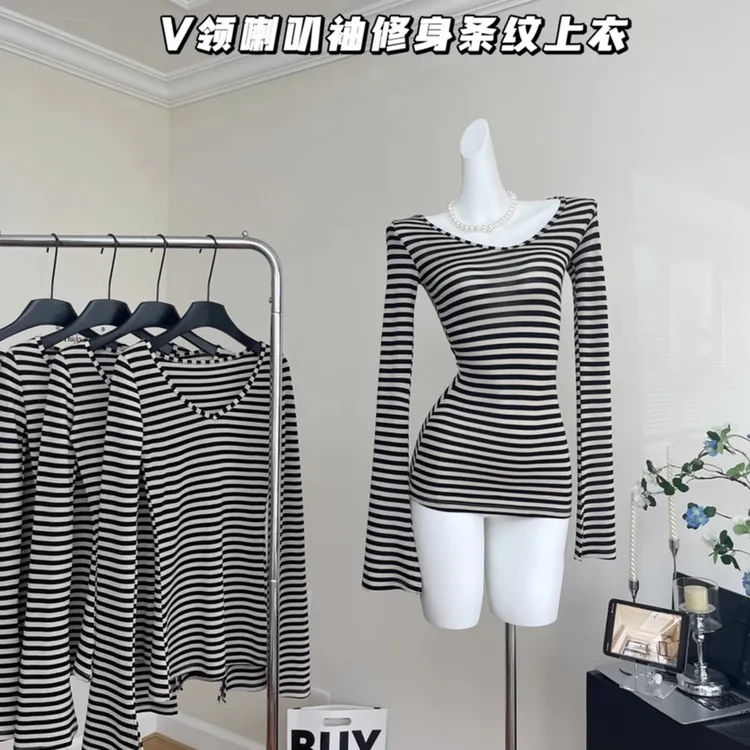 秋季V领喇叭袖修身条纹长袖上衣纯欲风辣妹显瘦气质打底