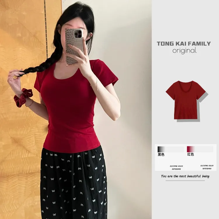 红色漂亮小上衣女设计感小众显瘦正肩短袖U领T恤修身夏季