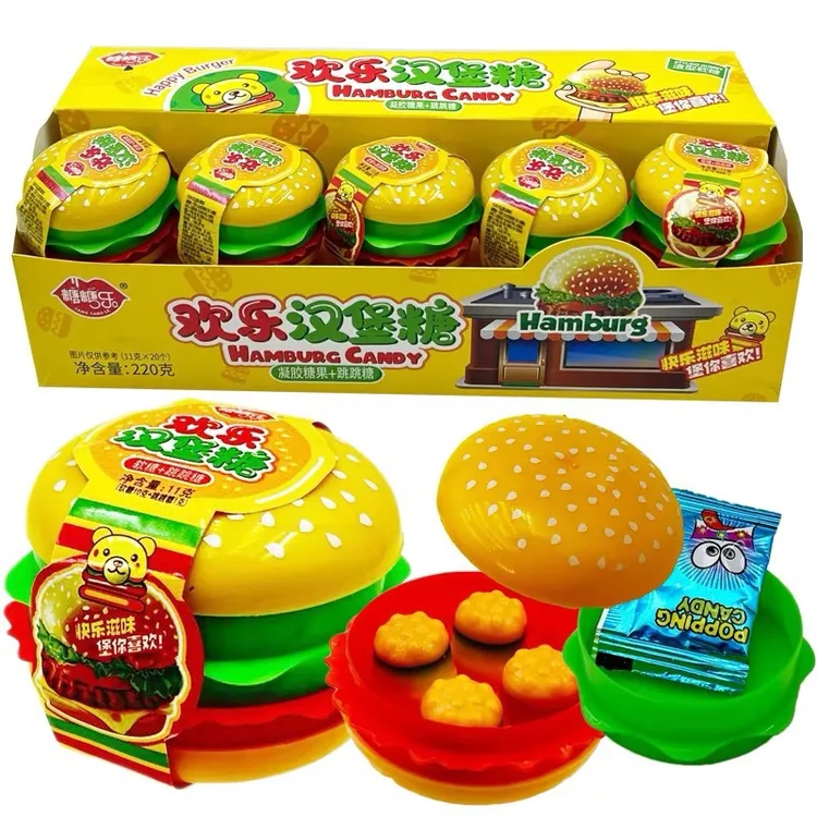 【拍一发3个】迷你汉堡造型软糖果小朋友玩具好吃好玩可爱趣味零食