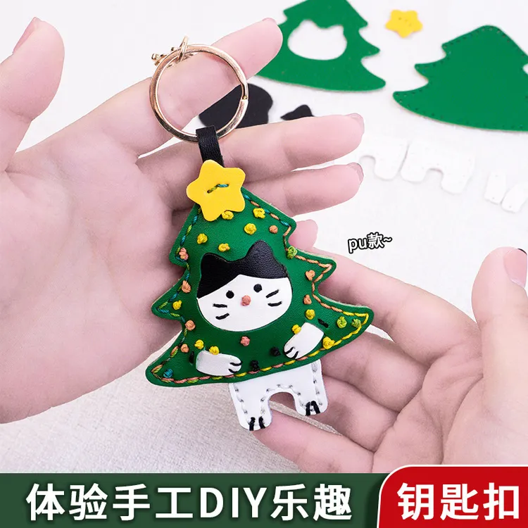 DIY卡通圣诞树猫造型挂饰手工缝制材料包创意圣诞节钥匙扣挂饰