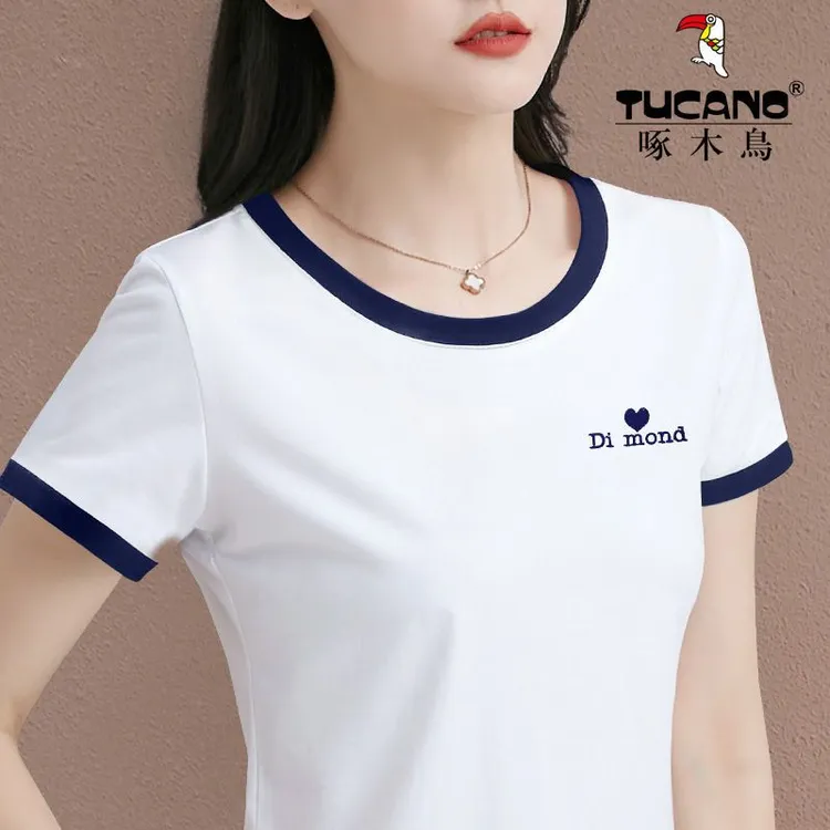 啄木鸟正品2025新款夏季百搭短袖t恤女装修身圆领洋气显瘦体恤衫