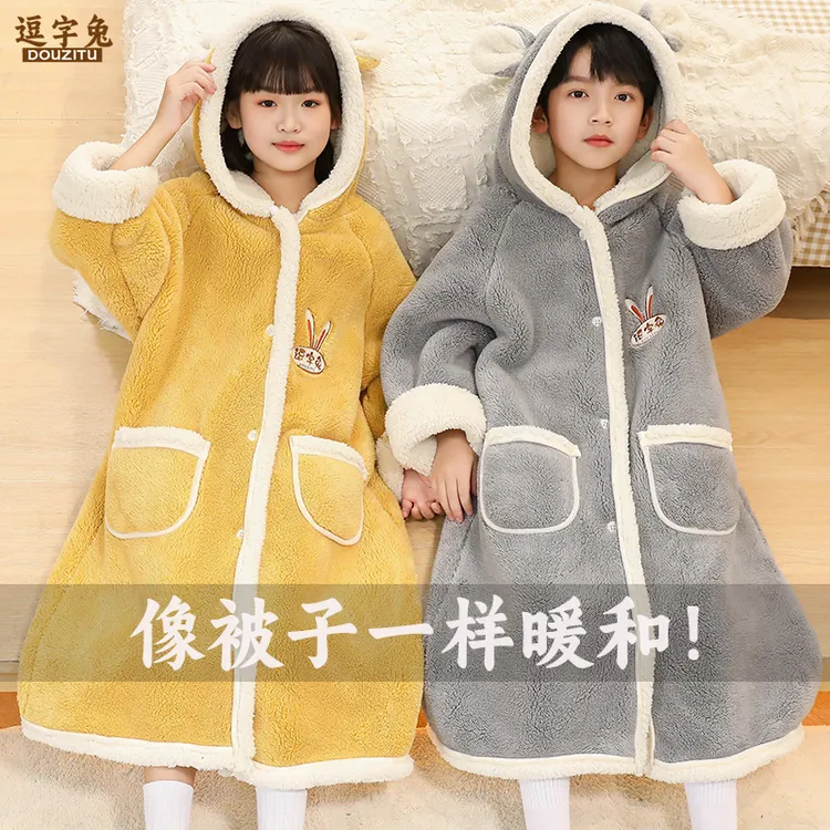 冬季新款中大童睡袍加绒加厚保暖复合法兰绒可外穿家居服亲子睡衣