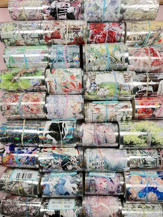 手帐胶带满39.9包邮（偏远NO包邮）1-1 到 1-100