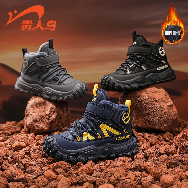 贵人鸟童鞋男高帮加绒新款加厚鞋秋冬棉鞋皮面防水防滑儿童运动鞋