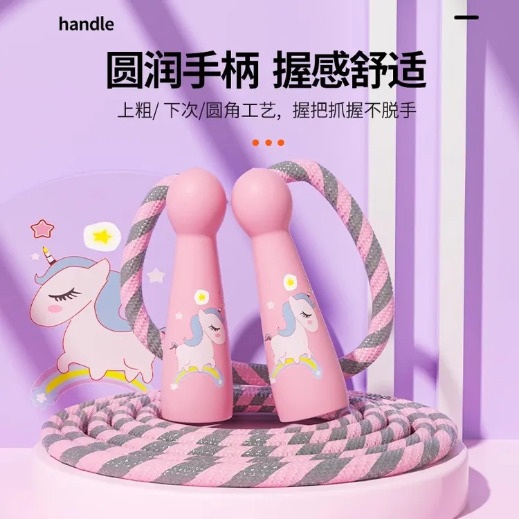 儿童跳绳初学可调节高颜值防打结运动暴 汗无绳推荐跳绳 可爱跳绳