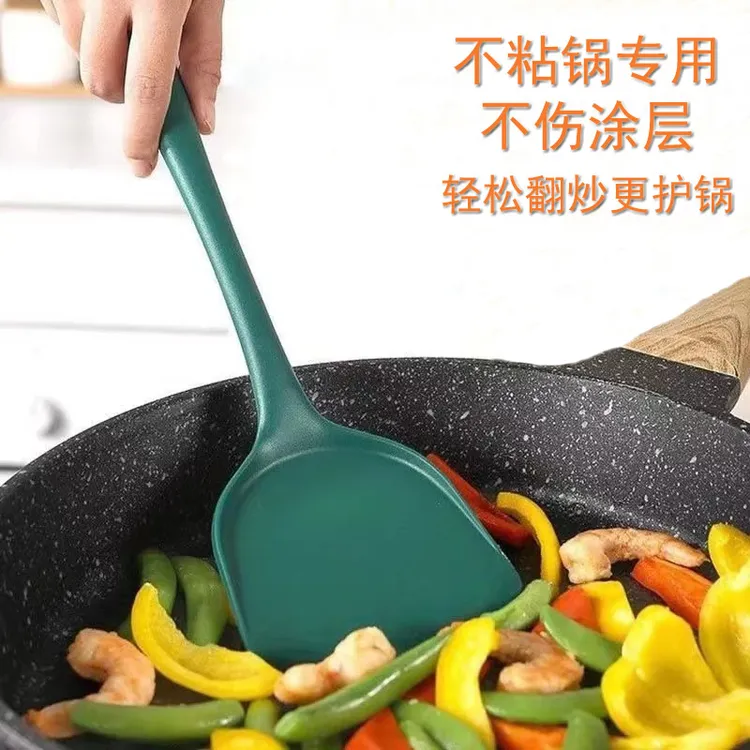 食品级硅胶铲子防烫不粘锅专用耐高温炒菜锅铲汤勺漏勺煎铲饭勺子