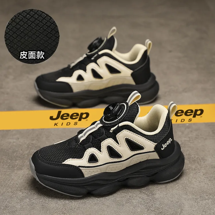 jeep儿童运动鞋透气厚底跑步秋季春季百搭网红网面皮面ins潮鞋