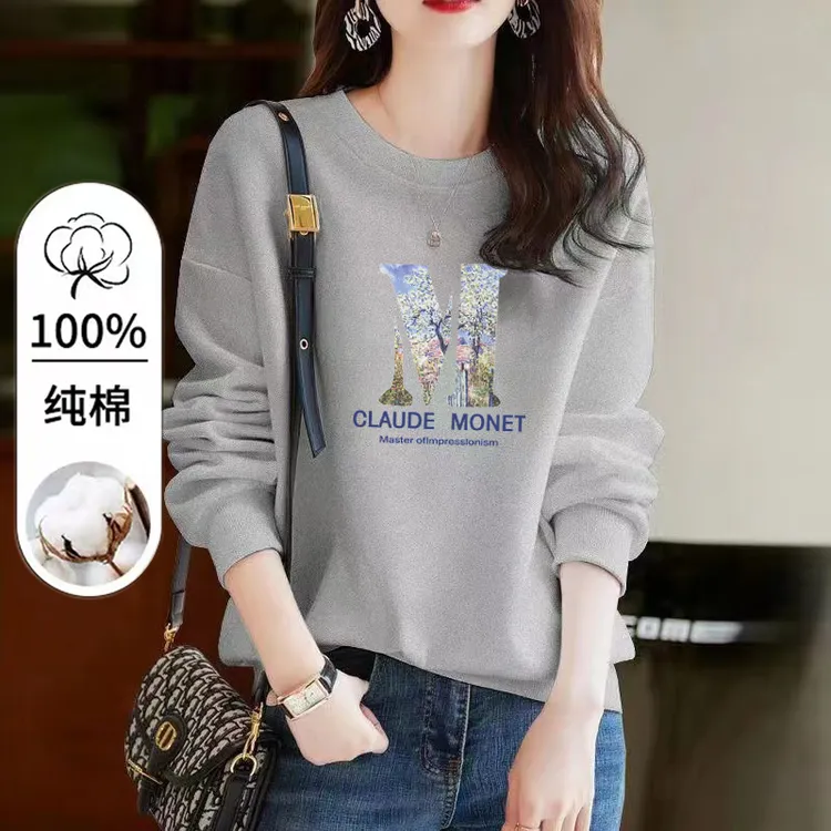 100%纯棉卫衣女款爆款2025新款正品春秋韩版时尚显瘦百搭休闲宽松