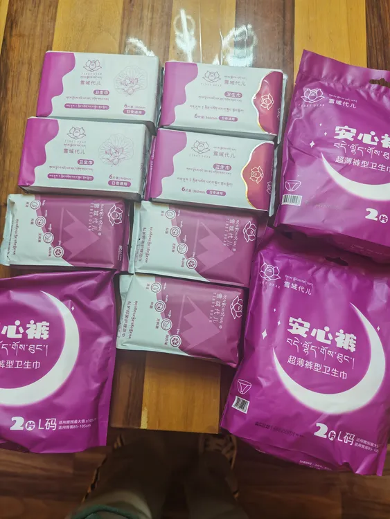 雪域代儿卫生巾透气