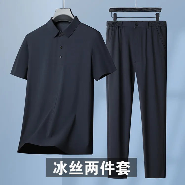 爸爸冰丝夏装套装中老年运动套装男士薄款透气速干短袖t恤休闲服