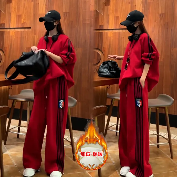 韩版爆款气质两件套女秋冬季新款时尚洋气显瘦卫衣阔腿休闲裤套装