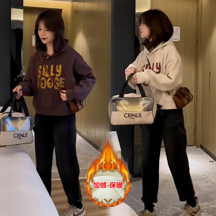 美式字母纯色套头连帽短款卫衣女秋冬2024新款爆款小个子帽衫春秋