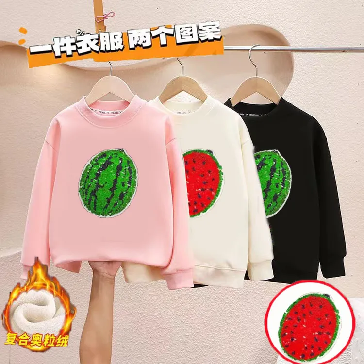 女童西瓜变色亮片卫衣加绒秋冬款上衣儿童亮片可变图案宽松衣服