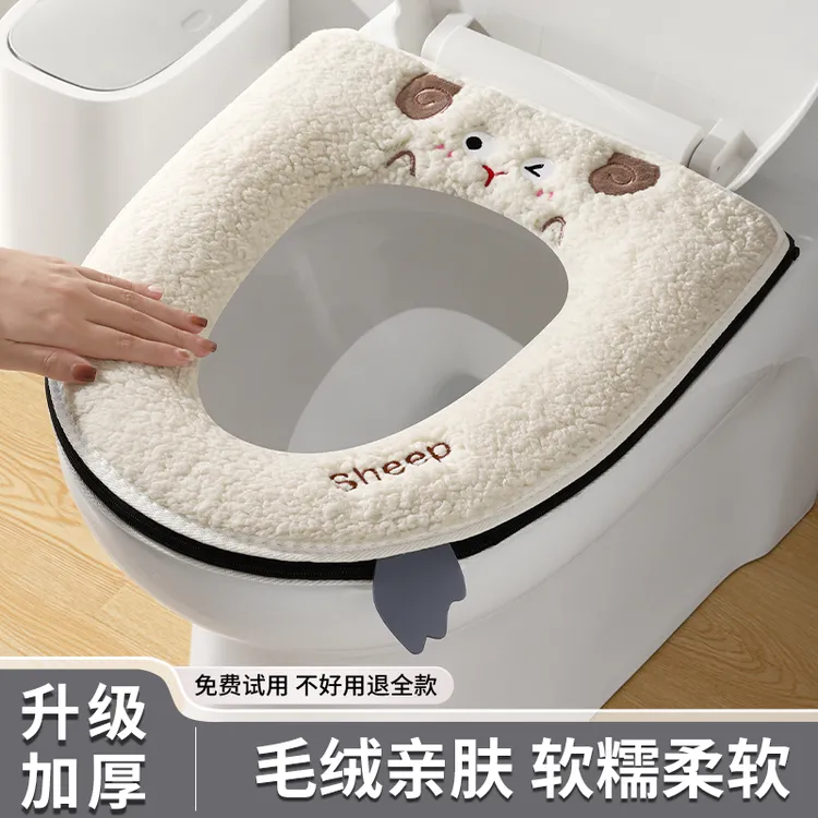 马桶坐垫家用秋冬季防水毛绒坐便垫水洗柔软保暖拉链款加厚马桶圈