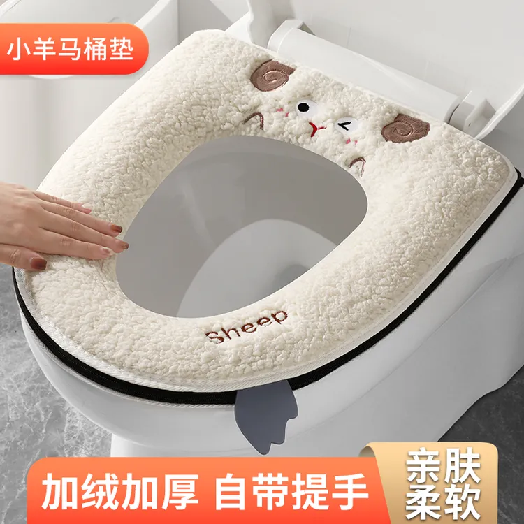 马桶垫毛绒冬季保暖水洗拉链坐便垫家用马桶垫加厚四季通用马桶圈