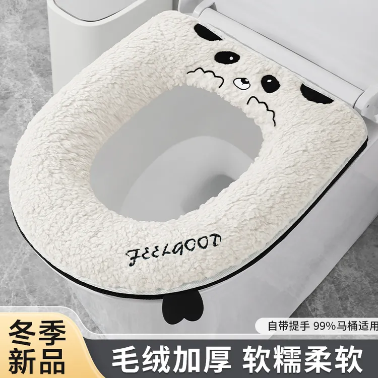 马桶坐垫加绒加厚秋冬季坐便垫家用马桶垫子拉链式可水洗四季通用