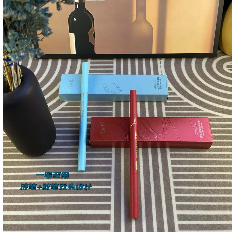 眼线液笔+眼线胶笔双头防水防汗持妆不晕染眼线笔