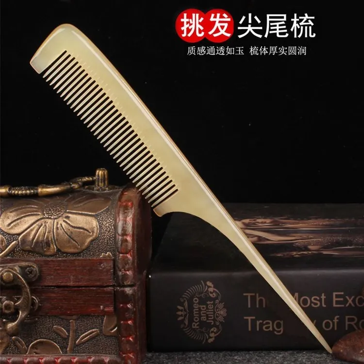 【一辈子不会断】防静电耐用密齿分发尖尾梳扎头发新款儿童女孩便携