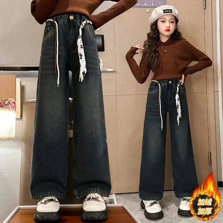 女童牛仔裤加绒加厚秋冬款百搭新款儿童裤子女大童冬季宽松阔腿裤