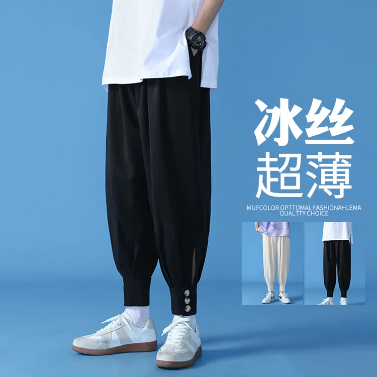 冰丝九分裤男韩版潮流宽松束脚运动卫裤潮牌大码夏季9分休闲裤子