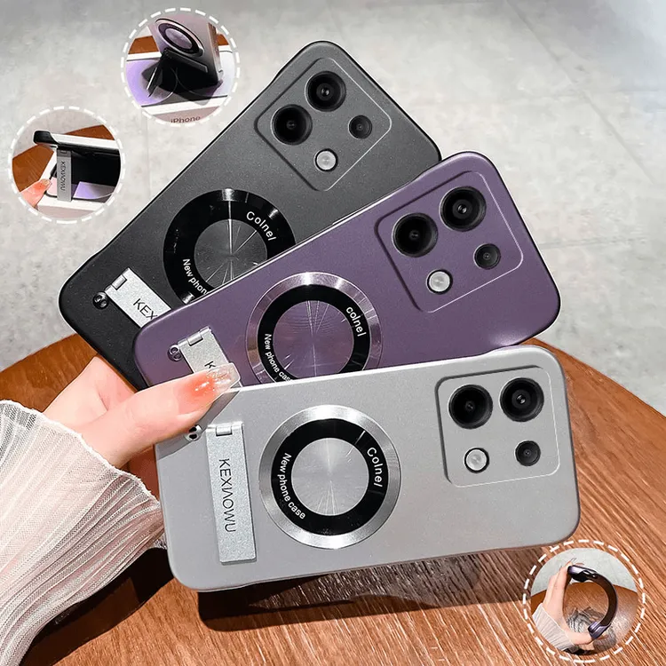 适用于红米Note13Pro超薄无边框实用保护套带支架高级感手机壳