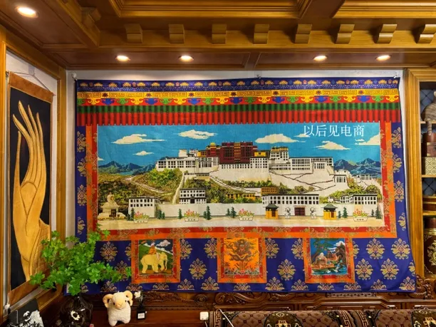布达拉宫画布客厅