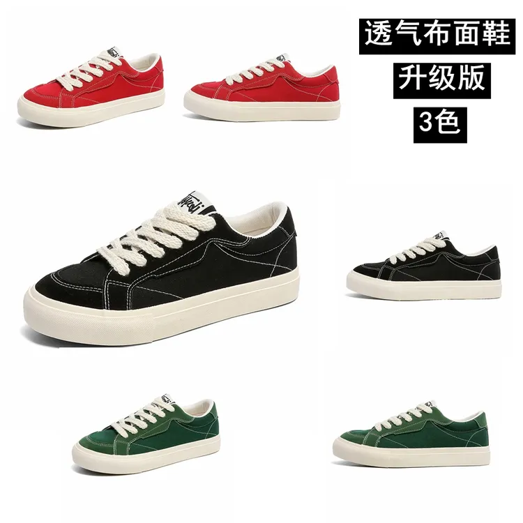 爆款透气男士帆布鞋百搭低帮时尚休闲韩版潮系带港风男鞋休闲鞋