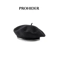 PRO HIDER2023秋季新款复古羊毛贝雷帽女