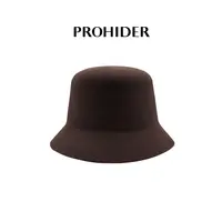 PRO HIDER随意折叠一体成型无缝羊毛渔夫帽