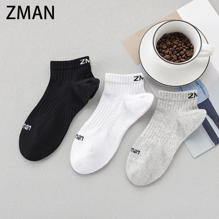 袜子男款短筒100%纯棉短袜男夏季运动袜男士袜子高档船袜男生运动