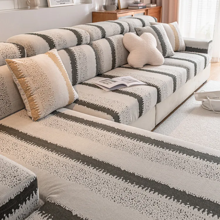 LANSWE/浪莎拾光弹力沙发套简约现代沙发坐垫防尘耐磨沙发笠家用