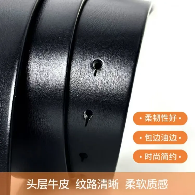 纯手工头层牛皮不带扣头男士真皮腰带适用于平滑扣款式时尚百搭