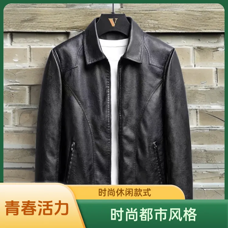 银翅狐春秋款男士小翻领机车皮衣夹克外套0013