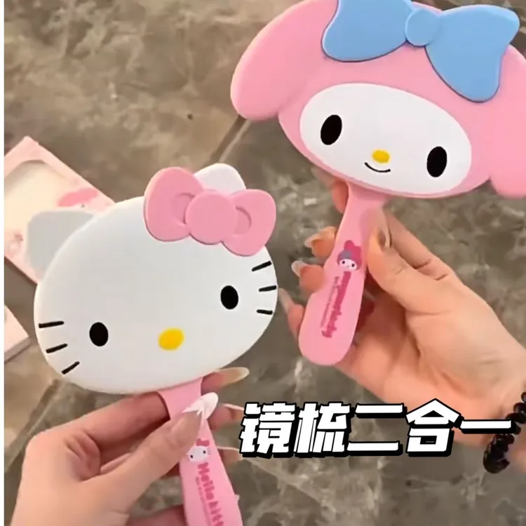 KT梳子镜子二合一套装便携高颜值手持美乐蒂补妆镜细齿梳女镜子