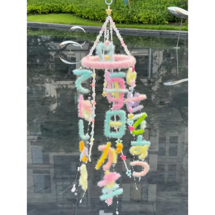 梦幻炫彩扭扭棒风铃diy手工材料包挂饰风铃手作送闺蜜