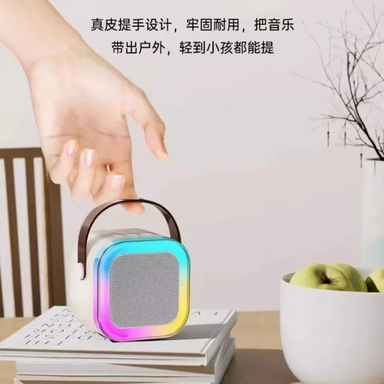 话筒音响一体无线麦克风蓝牙音响全民唱歌家庭KTV便携音响包邮