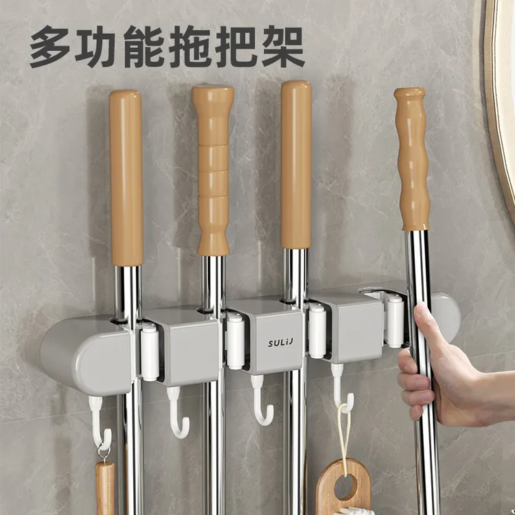格流拖把挂钩免打孔卫生间浴室无痕壁挂拖把架强力拖把夹壁挂神器商品图